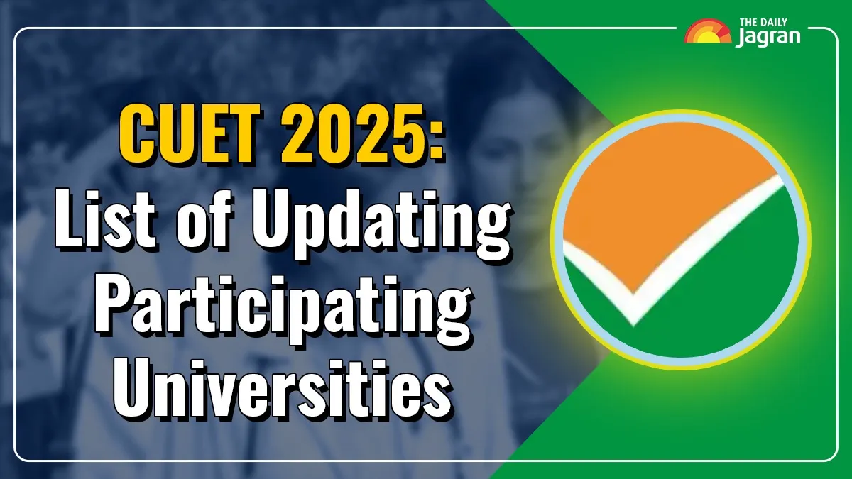cuet-colleges-2025-nta-unveils-list-of-updating-participating-universities