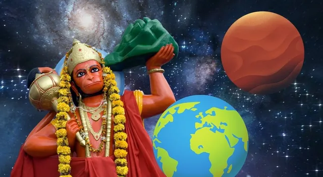 is-it-true-that-hanuman-chalisa-reveals-the-distance-to-the-sun