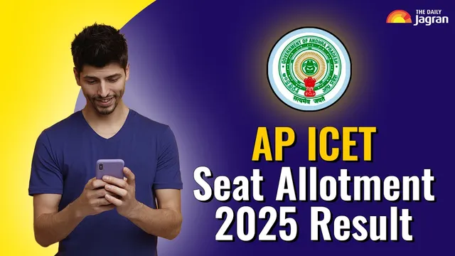 ap-icet-seat-allotment-2025-result-to-be-released-today-at-icet-sche-aptonline-in-here-how-to-check-other-details