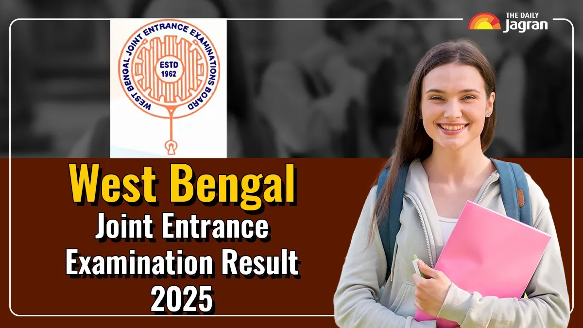 wbjee-result-2025-date-and-time-how-to-check-west-bengal-joint-entrance-examination-result-at-wbjeeb-nic-in-when-released-check-other-details-here