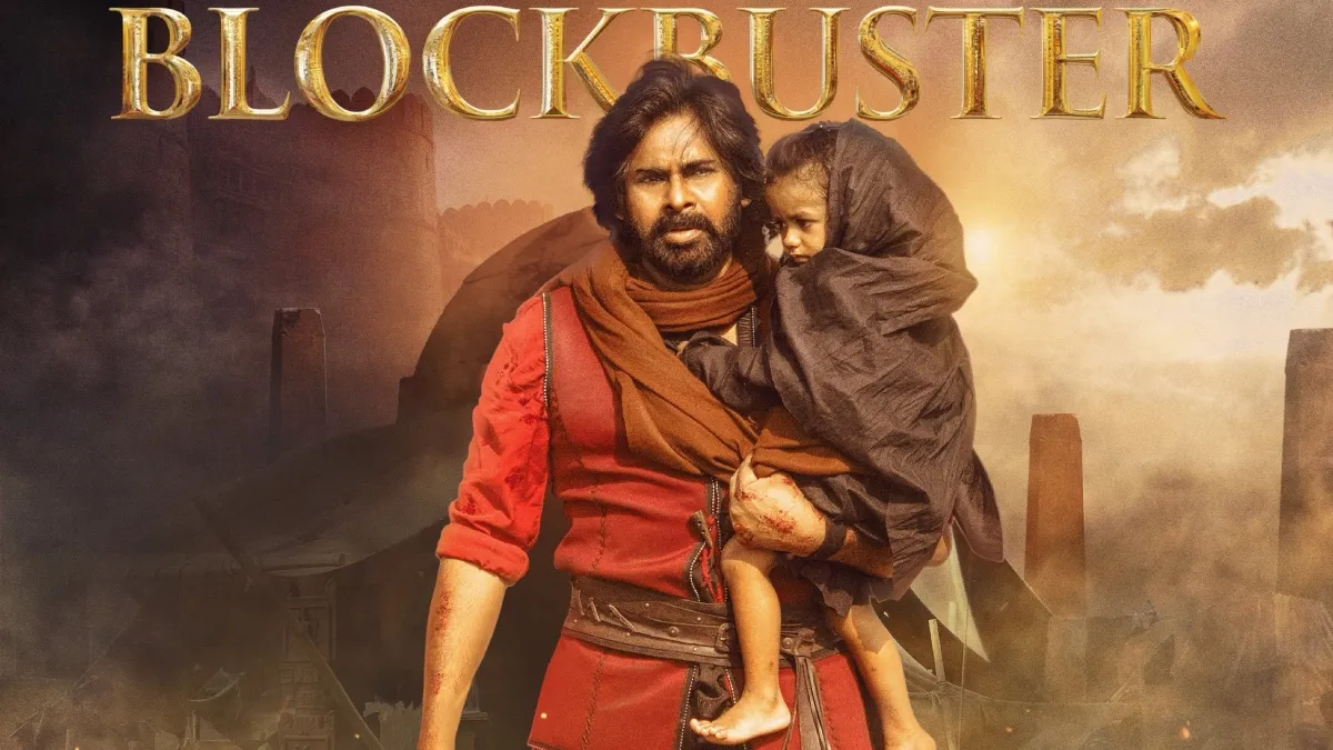 hari-hara-veera-mallu-box-office-collection-day-2-pawan-kalyan-movie-sees-massive-downfall-on-friday-yet-crosses-half-century-mark