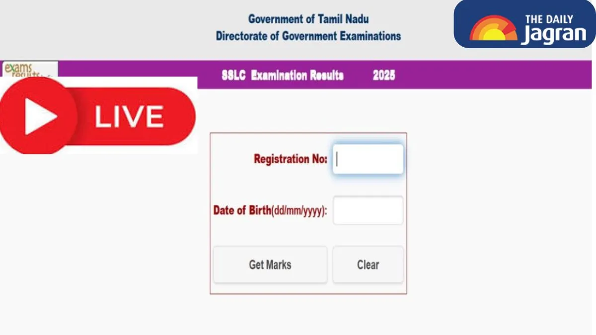 TN SSLC Supplementary Result 2025 OUT Live Updates: Tamil Nadu 10th Marks Memo Released At tnresults.nic.in – Direct Link, Steps To Download
