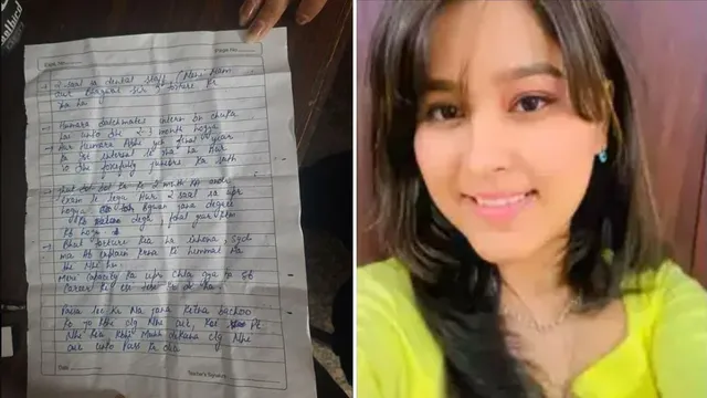 jaipur-horror-medical-student-kills-self-due-to-harassment-by-professors-days-after-balasore-and-greater-noida-horrors