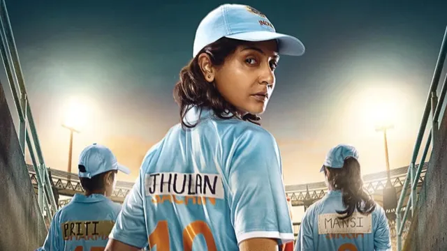 chakda-xpress-is-anushka-sharma-starrer-upcoming-biopic-on-former-cricketer-jhulan-goswami-shelved-or-just-delayed