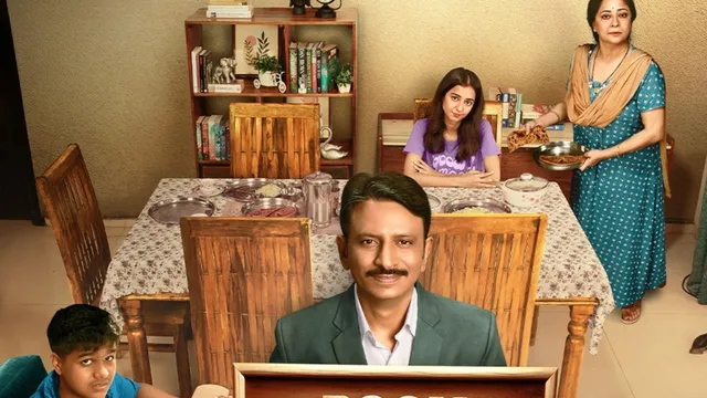 bakaiti-trailer-out-know-plot-cast-release-date-of-zee-5-family-entertainer-web-series