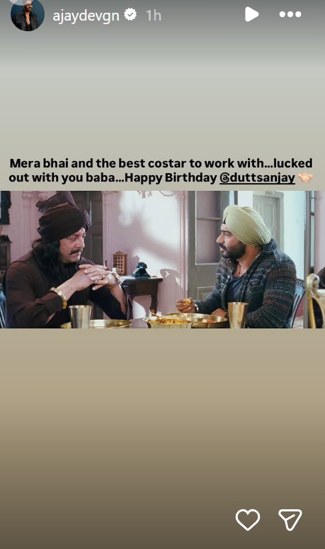 Ajay Devgn birthday post for Sanjay Dutt