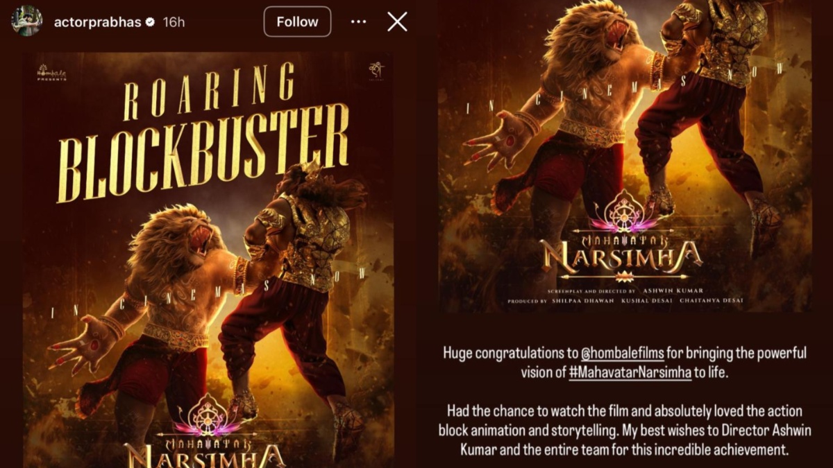 Prabhas reviews Mahavatar Narsimha 