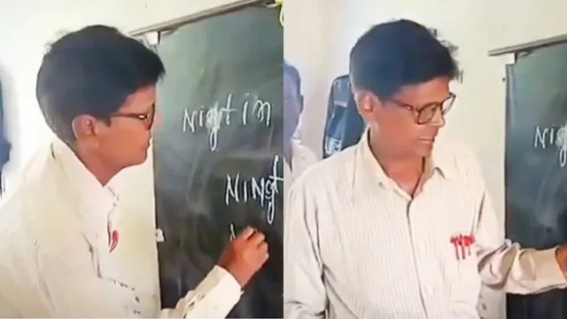 govt-school-english-teacher-with-5-years-experience-struggles-to-spell-simple-words-shocking-video-surfaces