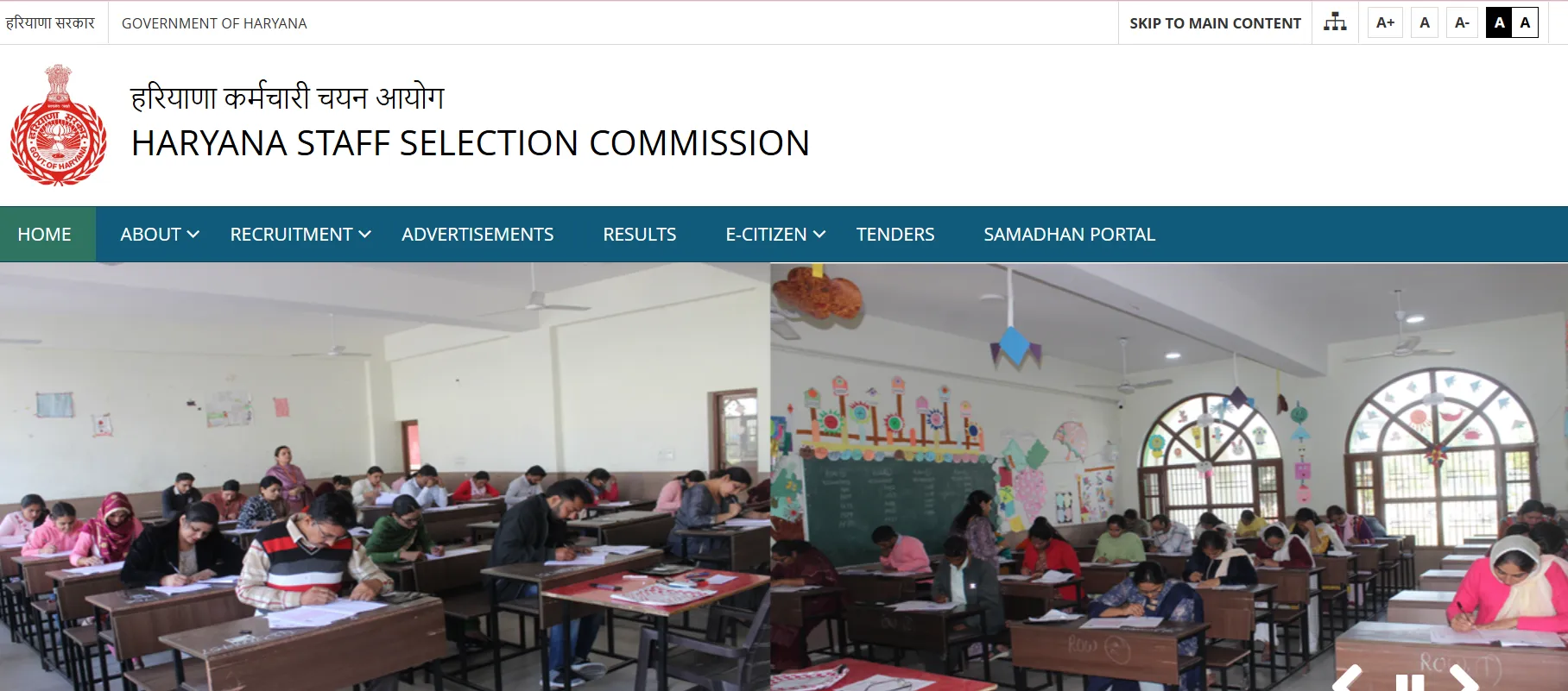 haryana-cet-2025-answer-key-out-hssc-released-group-c-answer-key-at-hssc-gov-in-raise-objection-by-august-1-direct-link