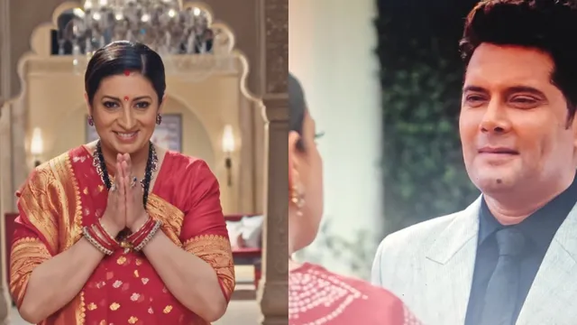 kyunki-saas-bhi-kabhi-bahu-thi-2-what-happens-in-the-first-episode-of-smriti-irani-and-amar-upadhyay-show