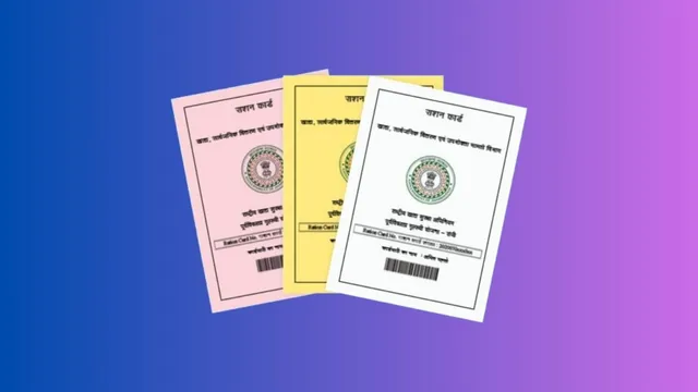 ration-card-status-ekyc-online-status-digital-kyc-how-to-check-your-status-online