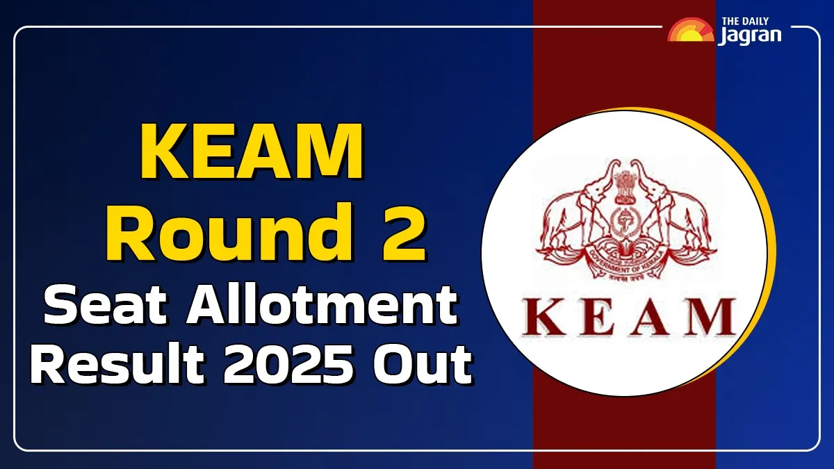 keam-2025-round-2-seat-allotment-result-released-at-cee-kerala-gov-in-here-how-to-check-next-steps-direct-link