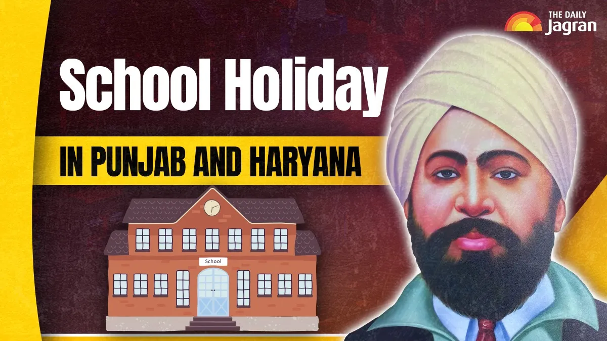 school-holiday-in-punjab-and-haryana-tomorrow-31-july-2025-on-shaheed-udham-singh-jayanti