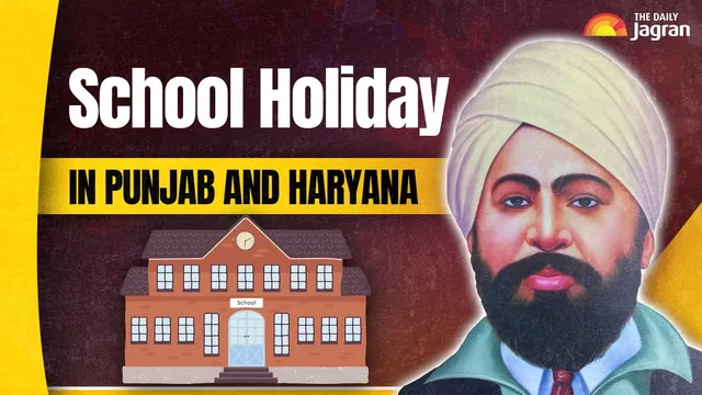 school-holiday-in-punjab-and-haryana-tomorrow-31-july-2025-on-shaheed-udham-singh-jayanti
