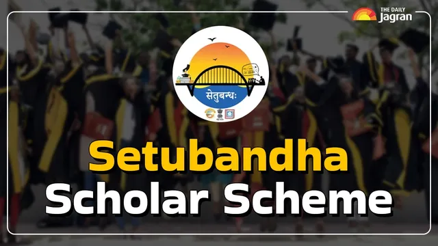 setubandha-scholar-scheme-can-gurukul-students-join-iits-without-degrees-check-eligibility-benefits