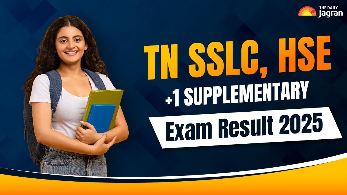 tn-sslc-hse-1-supplementary-result-2025-to-be-out-tomorrow-at-dgetngovin-check-steps-to-download-scan-other-details-here