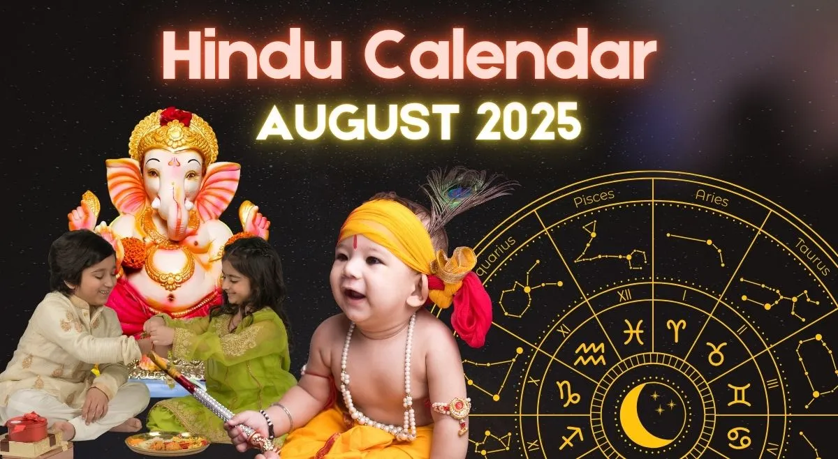 hindu-calendar-august-2025-raksha-bandhan-janmashtami-ganesh-chaturthi-and-more