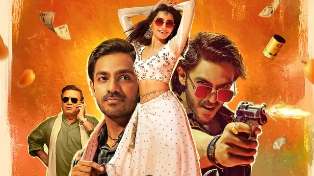 nishaanchi-poster-out-when-to-watch-anurag-kashyap-new-thriller-crime-movie-in-theatres