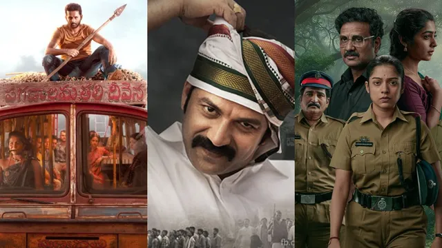 telugu-ott-releases-in-august-watch-thammudu-mayasabha-constable-kanakam-on-netflix-prime-video-jiohotstar-sony-liv-ott-news