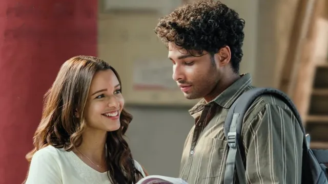 dhadak-2-movie-review-siddhant-chaturvedi-and-triptii-dimri-starrer-is-the-most-impactful-movie-of-2025-netizens-call-it-bold-brave