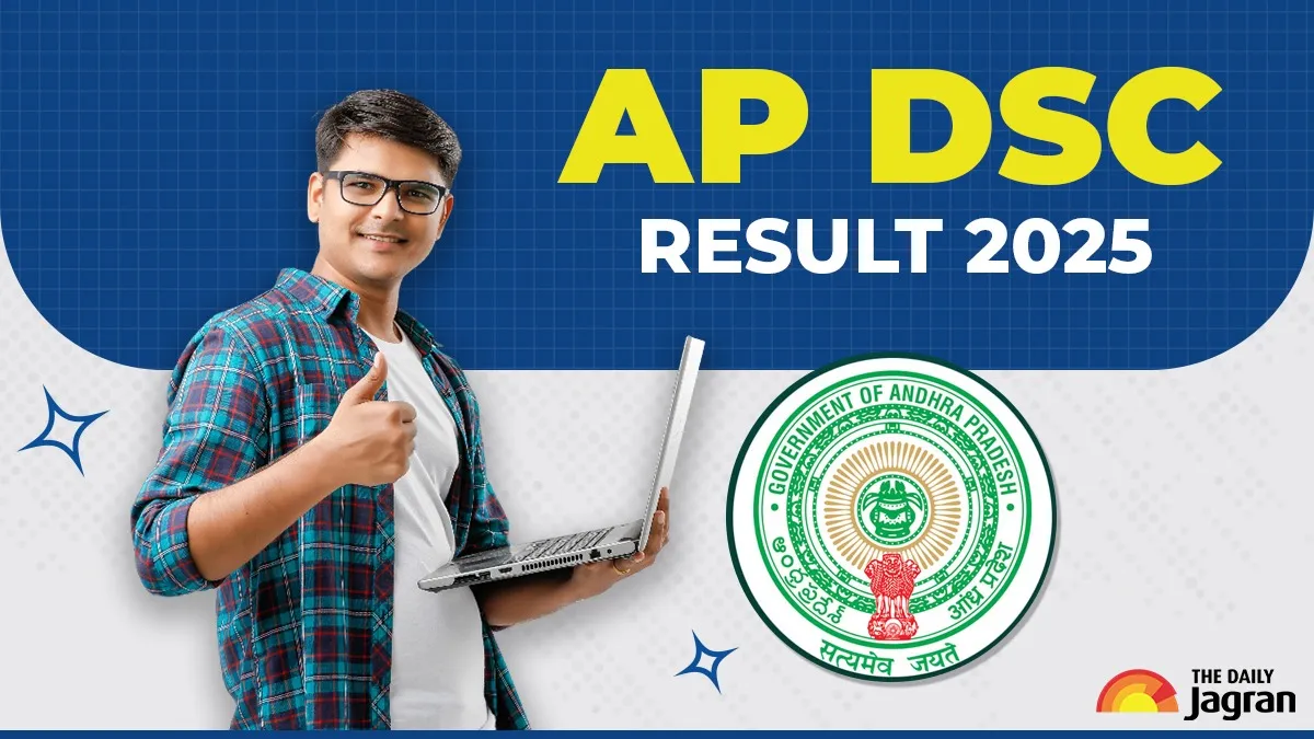 ap-dsc-result-2025-date-and-time-here-how-to-check-result-at-apdsc-apcfss-in-final-answer-key-will-be-released-soon