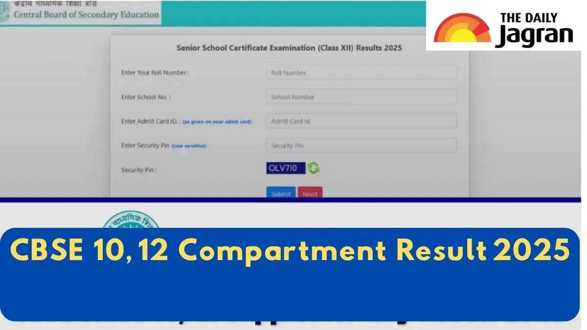 cbse-result-2025-class-10-12-compartment-result-expected-on-this-date-at-resultscbsenicin-steps-to-check-more-details-here