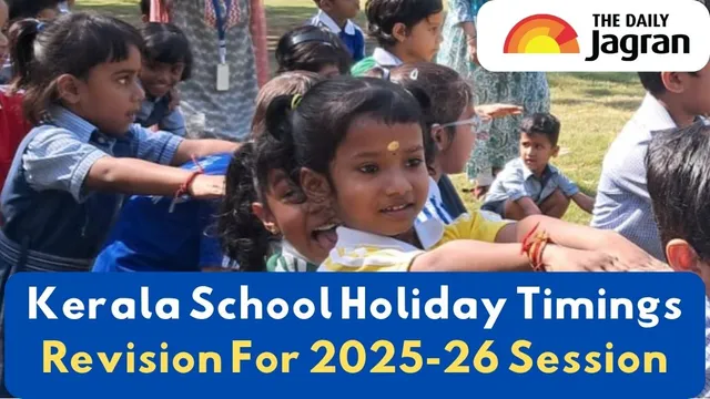 kerala-school-holiday-timings-revision-kerala-education-minister-proposes-shifting-summer-holidays-from-aprilmay-to-junejuly-period
