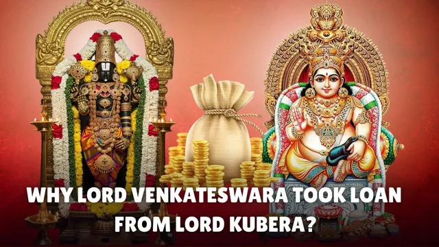 tirumala-srivari-pavitrotsavam-2025-why-lord-venkateswara-swamy-took-loan-from-kubera-know-interesting-legend