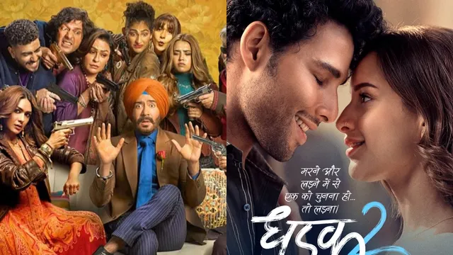 son-of-sardaar-2-vs-dhadak-2-box-office-collection-day-1-ajay-devgn-comedy-starrer-beats-siddhant-chaturvedi-romantic-movie-on-opening-day