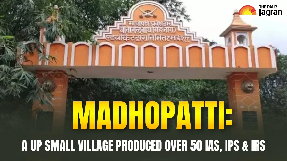 how-a-small-up-village-with-only-75-houses-became-indias-ias-ips-irs-officers-factory