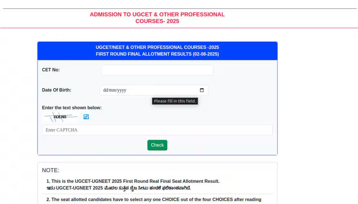 kcet-2025-round-1-seat-allotment-results-out-at-cetonlinekarnatakagovin-students-must-accept-by-august-7