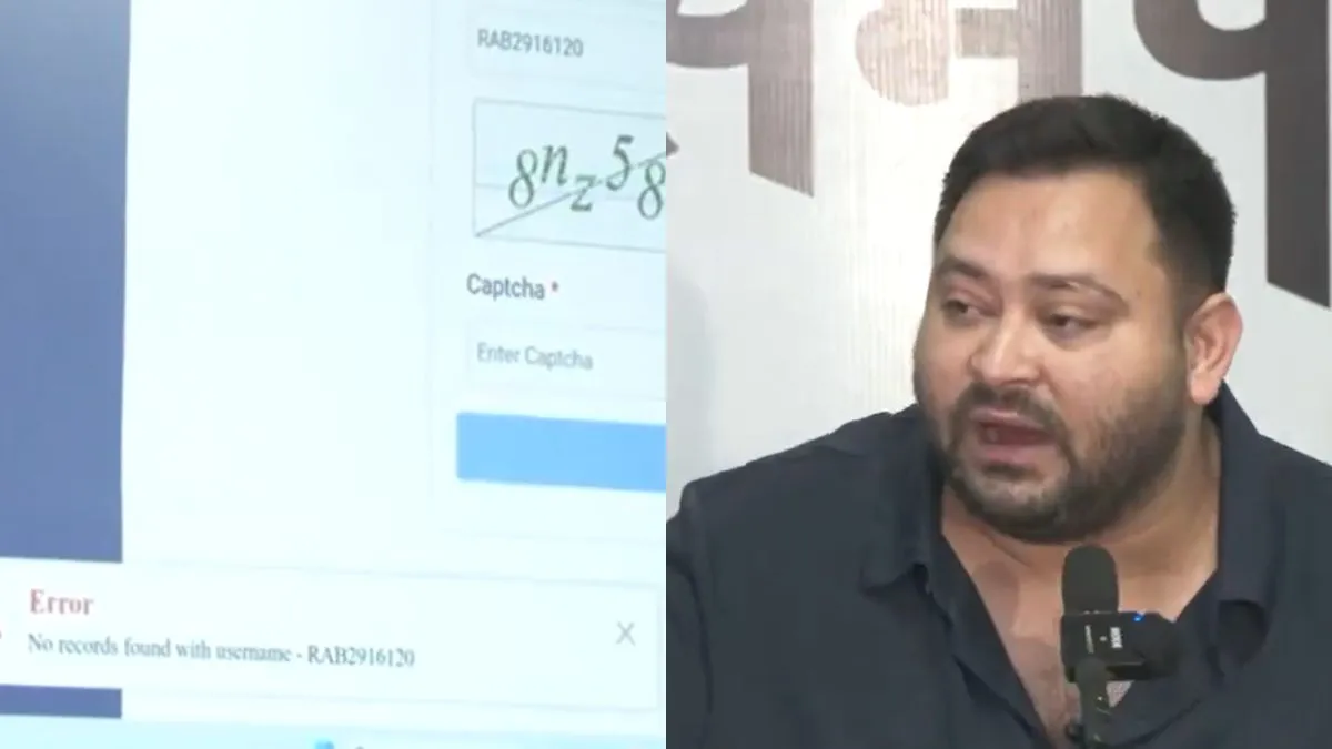 bihar-sir-news-tejashwi-yadav-name-not-available-in-updated-bihar-voter-list-watch-video-rjd-election-commission