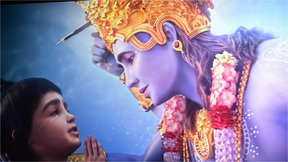 Mahavatar Narsimha on OTT