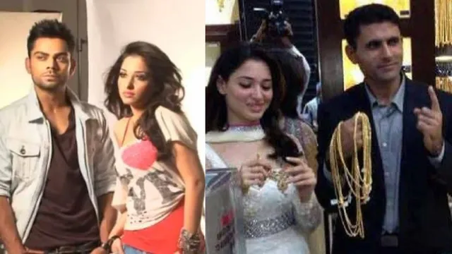 tamannaah-bhatia-finally-reacts-to-dating-rumours-with-virat-kohli-and-abdul-razzaq-it-is-awkward-jab-koi-bhi-taaluq-nahi-hota