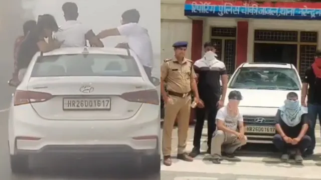 watch-video-of-reckless-car-stunt-by-youths-goes-viral-uttarakhand-police-seize-vehicle