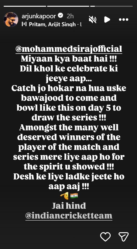 ARJUN kAPOOR ON tEAM INDIA