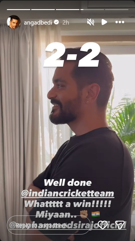Angad Bedi on India win
