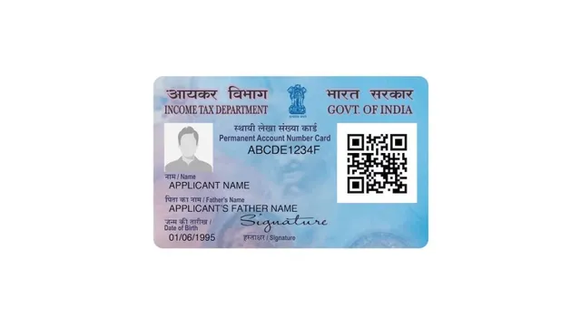 pan-20-what-changes-what-happens-to-your-old-pan-card-explained