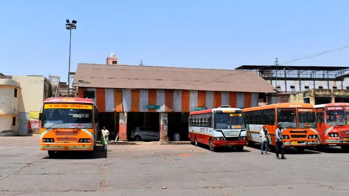 up-rahi-app-how-to-book-online-bus-ticket-in-up-upsrtc-app-facilitates-online-bus-ticket-booking-heres-how-to-book-yours