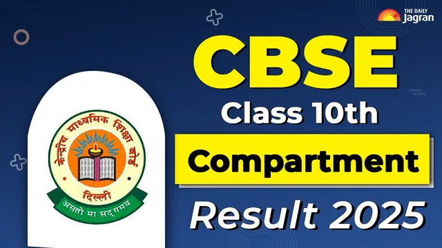 cbse-10th-compartment-result-2025-date-and-time-when-and-where-to-check-result-at-results-cbse-nic-in-when-out-direct-link-here