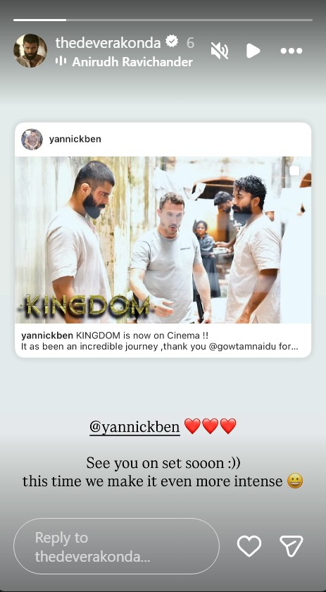 Vijay Deverakonda Kingdom Sequel