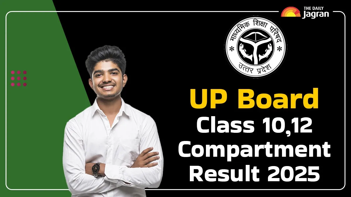 up-board-compartment-result-2025-date-and-time-here-how-to-check-upmsp-class-10-12-supply-results-at-upmsp-edu-in-when-out