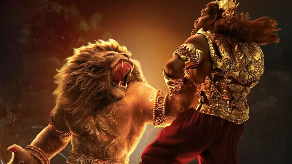 mahavatar-narsimha-telugu-box-office-collection-mythological-animated-movie-continues-to-impress-with-strong-performance