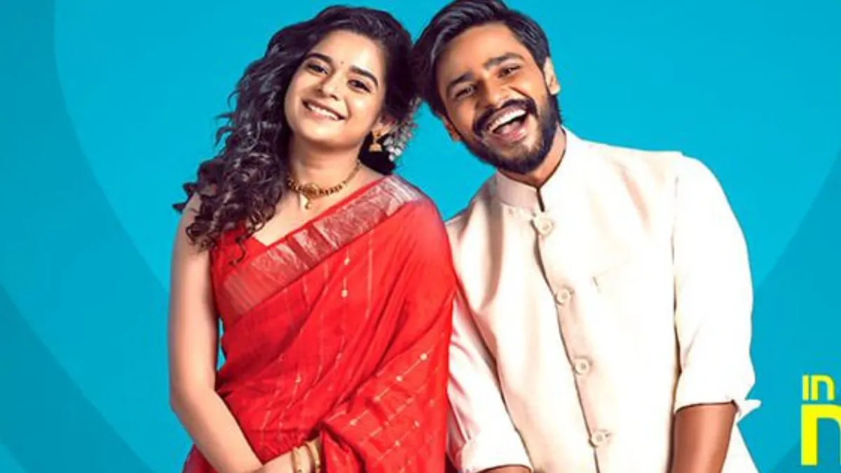 oho-enthan-baby-ott-release-when-to-watch-rudra-and-mithila-palkar-starrer-tamil-romantic-drama