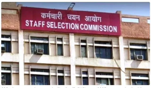 ssc-cgl-admit-card-2025-releasing-soon-at-sscgovin-check-steps-to-download-hall-ticket-exam-dates-other-details-here