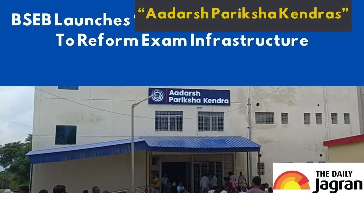 bihar-board-launches-adarsh-pariksha-kendras-to-reform-exam-infrastructure-across-bihar-with-techdriven-secure-studentfriendly-facilities