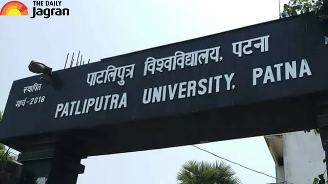 ppu-admission-202526-patliputra-university-starts-ballb-llb-admissions-from-today-august-7-meritbased-selection-process-until-august-25