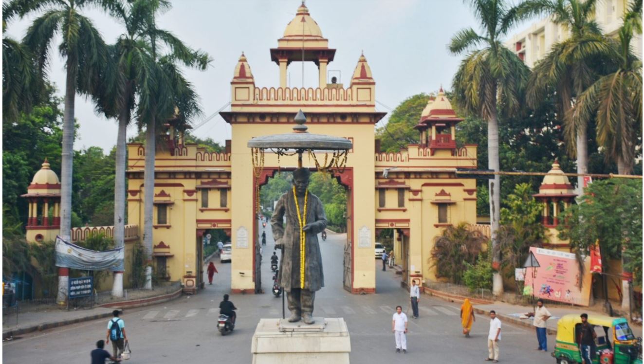 bhu-ug-round-1-allotment-list-2025-to-be-out-today-at-bhuacin-seat-reporting-from-august-25-direct-link-here