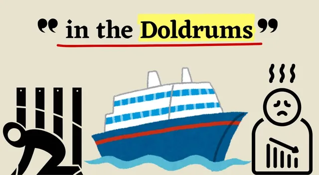 what-is-the-meaning-of-doldrums