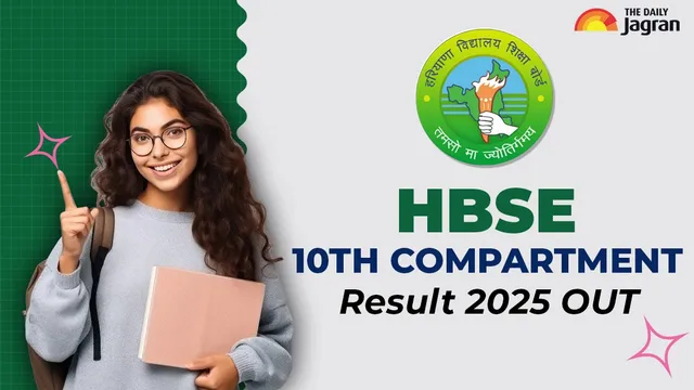 hbse-class-10th-compartment-result-2025-released-at-bseh-org-in-know-steps-to-download-scorecard-direct-link-here